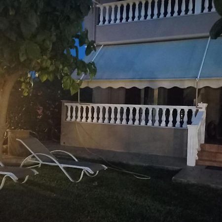 Evalena Home Frínion Zewnętrze zdjęcie